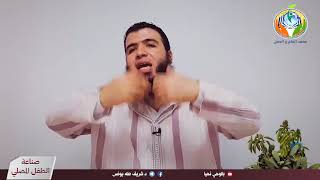 صورة ح٤ حيثيات خروج الدورة من السطور إلي النور