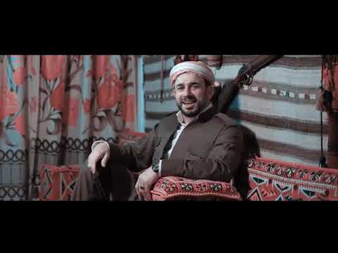 Kurdno nerin şamê ha 