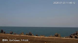 外木山浜海風景区