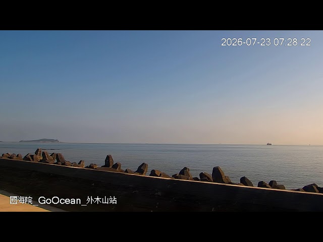 外木山濱海風景區