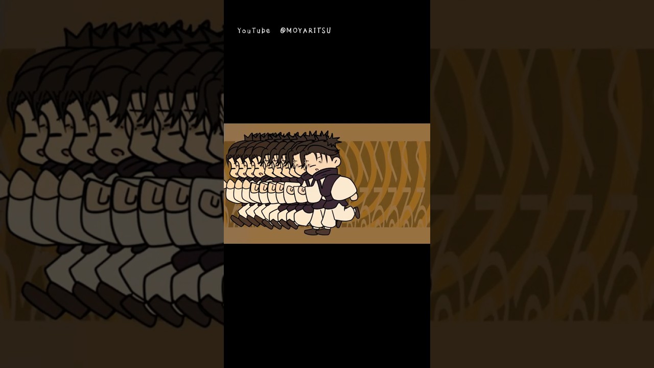 くるくるくるくるくりかえす『#呪術廻戦#jujutsukaisen 』#animation   #funny   #shorts