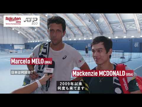1005 Interview Marcelo MELO&Mackenzie MCDONALD