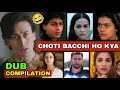 Choti Bacchi Ho Kya | Funny Dubbing 😂 Tiger Shroff | Heropanti 2 Shubham Chandra Jawan Shahrukh Khan