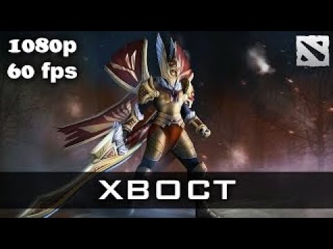 XBOCT Legion Commander Ranked Match Dota 2