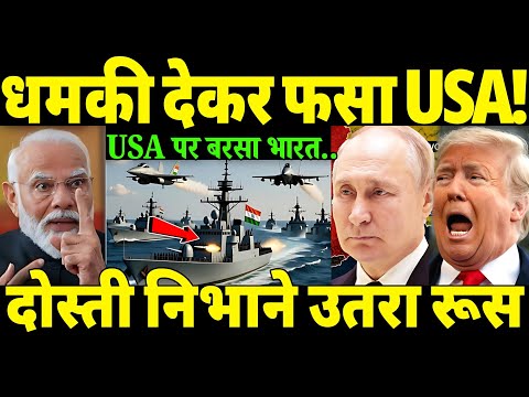 NavDrishti 2.0 and NavDrishti 