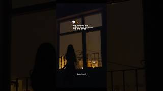Download lagu Akila akila song lyrics whatsapp  status #tamil #love #lyricalvideo #tamilsong #feelthemusic #viral mp3