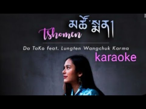 Tshomen Kakaoke - Da Tako feat. LWK
