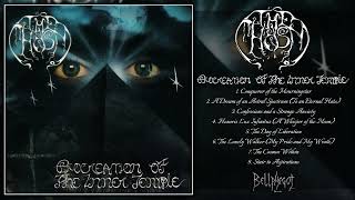 The Chasm - Procreation of the Inner Temple [Debut Full-Length] (Death Metal - 1994)
