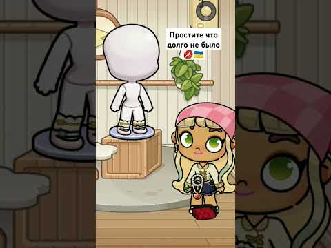 #music #dance #rap #makeup #tocaboca #avatarmusic #avatarfamily #tocalifeworld #tocabocaavatar