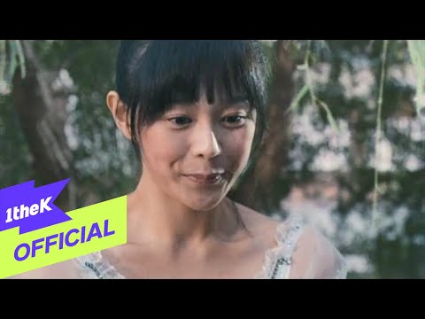 [MV] ERU(이루) _ 까만안경 (FEAT. DAY LIGHT)