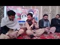 اترتے جاتے ہیں مٹی میں جس یقین سے لوگ