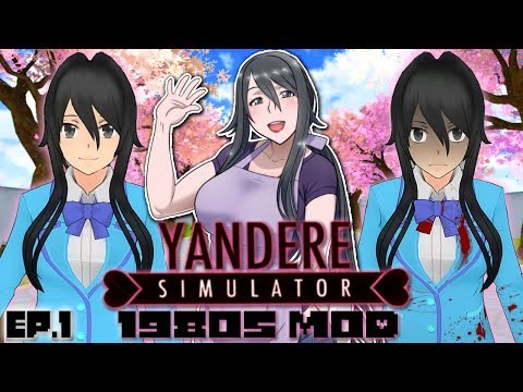 Mode