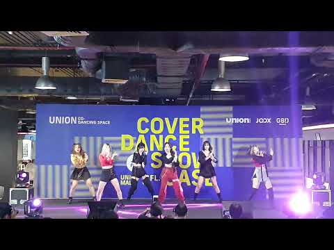 DAILY [COVER  Weeekly] - "Ven para"  UNION CO-DANCING SPACE COVER DANCE SHOWCASE @ UNION MALL