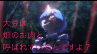 岩元塾【個別指導】
