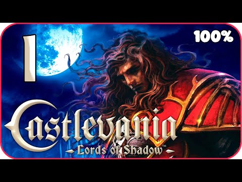 Castlevania: Lords of Shadow Walkthrough Part 1 (PS3, X360) 100% All Collectibles