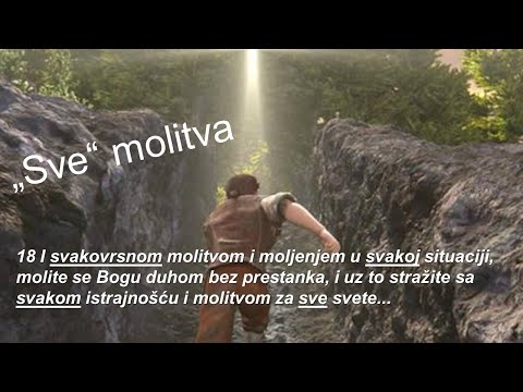 "Sve" molitva - oružje Božje | Dušan Beređi Bera