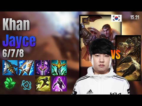 Khan Top Jayce vs Renekton lol KR solo rank Full Game 15.21 | 칸 제이스 vs 레넥톤