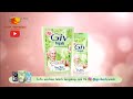 Iklan Sabun Mandi Cair GIV Hijab Indonesia GIV Hijab Indonesia Liquid Bath Soap Advertisement