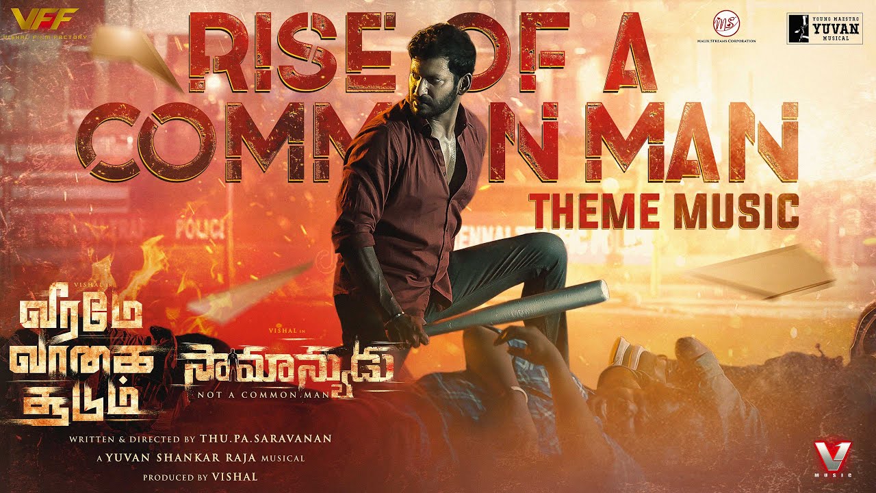 Veeramae Vaagai Soodum Theme Music #1 - Rise Of A Common Man | Yuvan | Vishal | Thu.Pa.Saravanan