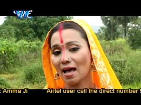 Kalpana Patowary - Dawura Leke Jaib A Ammaji - Chhat Album Aage Bilaiya Pichhe Chhati Maiya.