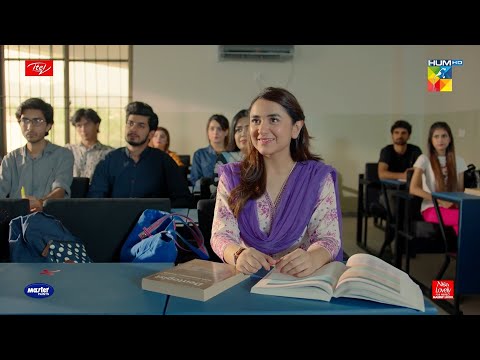 Azla La Class Mein Pehla Number - Ishq-e-Laa - HUM TV