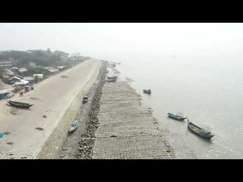 লক্ষ্মীপুর জেলার অন্তর্গত রামগতি ও কমলনগর উপজেলা এবং তৎসংলগ্ন এলাকাকে মেঘনা নদীর অব্যাহত ভাঙ্গন হতে রক্ষাকল্পে নদীতীর সংরক্ষণ প্রকল্প। (১ম পর্যায়) (২য় সংশোধিত)।