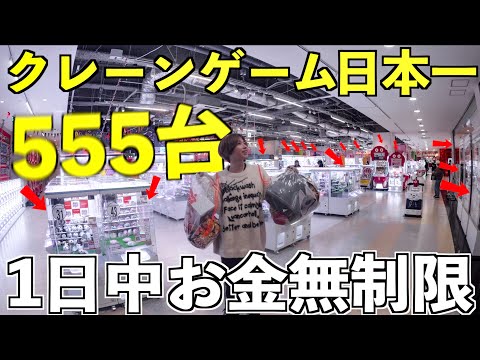youtube-エンタメ記事2020/06/07 16:00:20