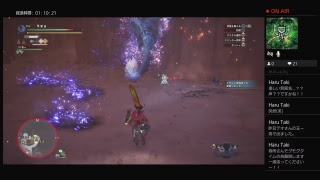 【MHW】雑談しながらナナちゃん行くよ
