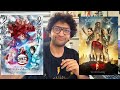 Shazam Fury Of Gods Demon Slayer My Opinion Malayalam