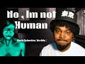 CoryxKenshin No Im Not Human Both Episodes
