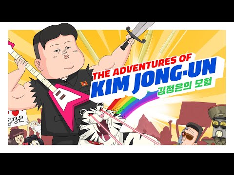 The Adventures of Kim Jong-Un (Complete Series)