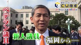 動画のサムネイル