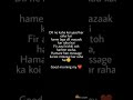 Good Morning Shayari ️ Love Shayari Poetry Goodmorning