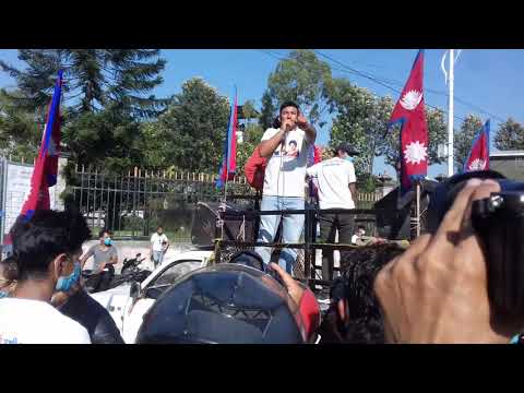 यो मुलुकमा राजसंस्थाको आबश्यक्ता भैसक्यो --  Gyanendra Deuja # Speech for kingdom in Nepal.