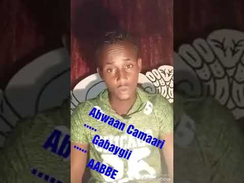 download lagu mp3 mp4 Gabay Duco Aabe, download lagu Gabay Duco Aabe gratis, unduh video klip Gabay Duco Aabe