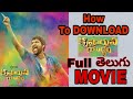 HOW TO DOWNLOAD Krishnarjuna Yuddam తెలుగు Full Movie In Telugu