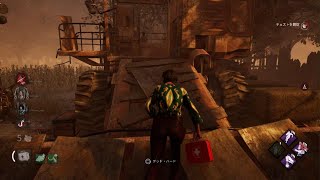 Dead by Daylight_20210912050756