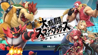 【スマブラSP】朝9時からのフレンド戦【全キャラVIP】