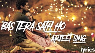 BAS TERA SATH HO&quot; HINDI SONG (LYRICS) SAD SONG😥🎶