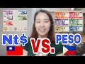 Taiwan MONEY nt$ vs. php