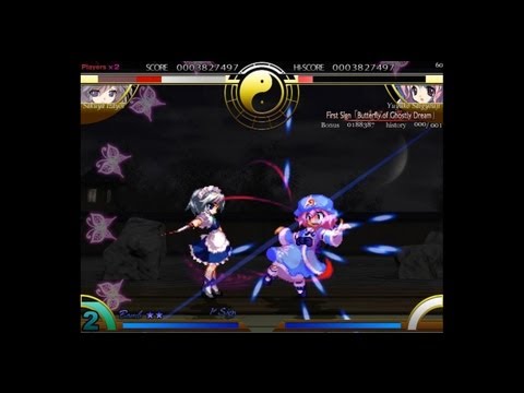 Touhou 7.5: Immaterial and Missing Power - Sakuya (No Commentary)