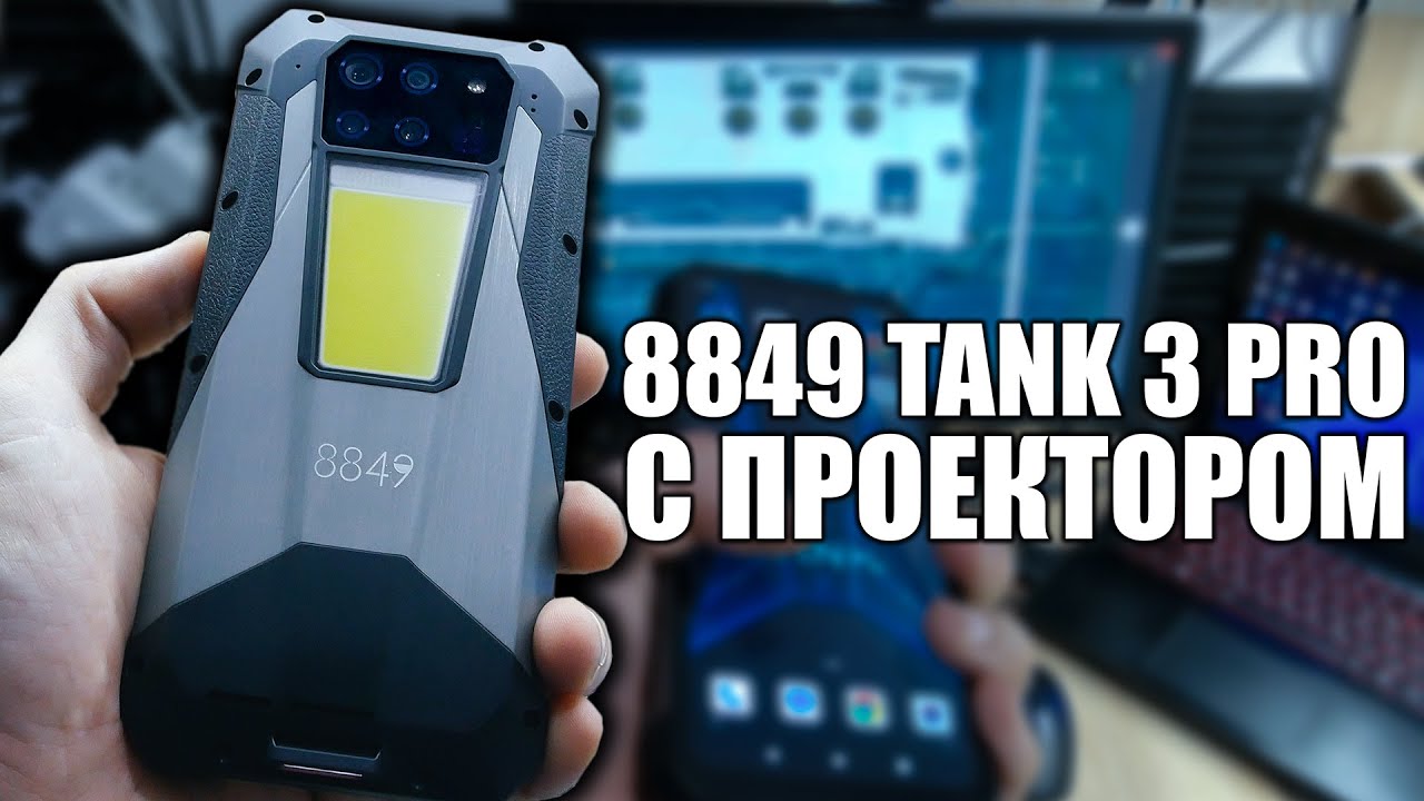 ��������� ����� �� ����� - ��� ������ ����