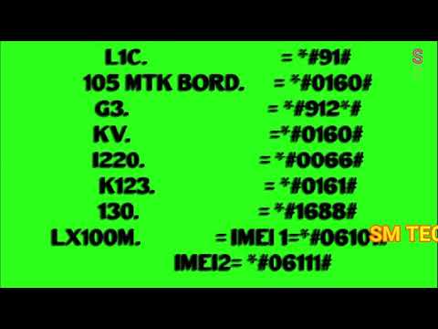 keypad mobile imei change code