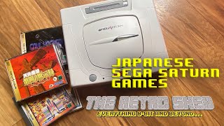 Lets Play... Sega Saturn Japanese Games | The Retro Shed