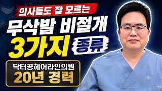 youtube7