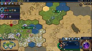 今日一日空いたのでちょっとCiv6【実況なし】