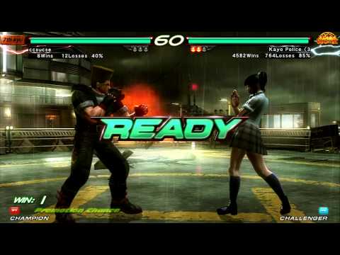 T6 - ChetChetty [pau] v Kane [lil]