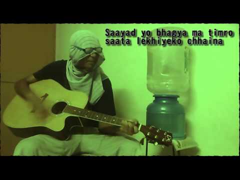 ADHURO PREM (AXIX BAND) - FUNNY MIDDLE EAST COVER BY MAXI CROSON