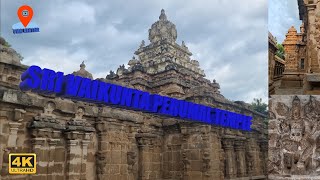 Temple video