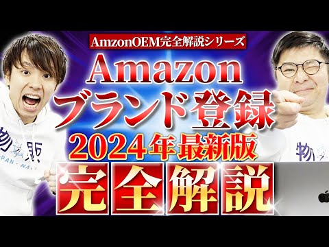 数多くのAmazonブランドが消滅:これが本当の理由かもしれない